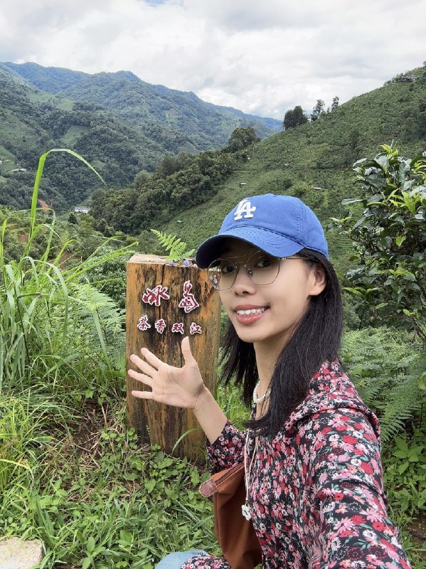 在冰岛茶园喝冰岛茶🍵美滋滋了⛰️溯源真的是一件有意思的事情在冰岛茶园喝冰岛茶🍵美滋滋了⛰️溯源真的是一件有意思的事情