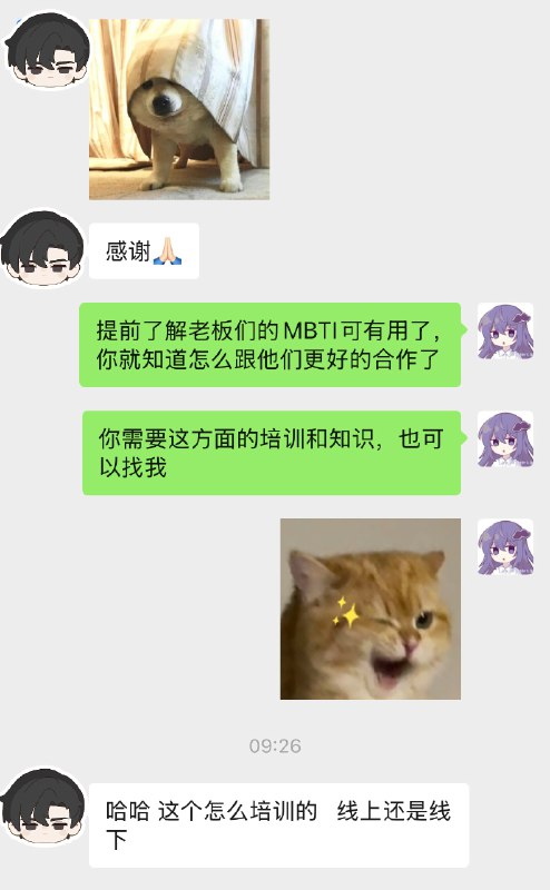 坚持在一个领域输出，就会成为大家心中的KOL，就会被记住