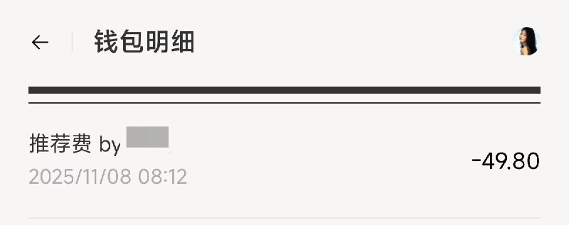 每个人嘴里都嚷着「想赚钱」，不同的是有人行动了，有人没有