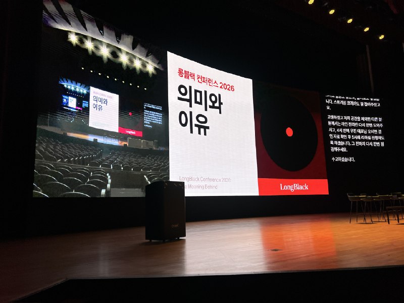 明天在这里分享三顿半的故事，第一个出场，希望顺利，😁明天在这里分享三顿半的故事，第一个出场，希望顺利，😁