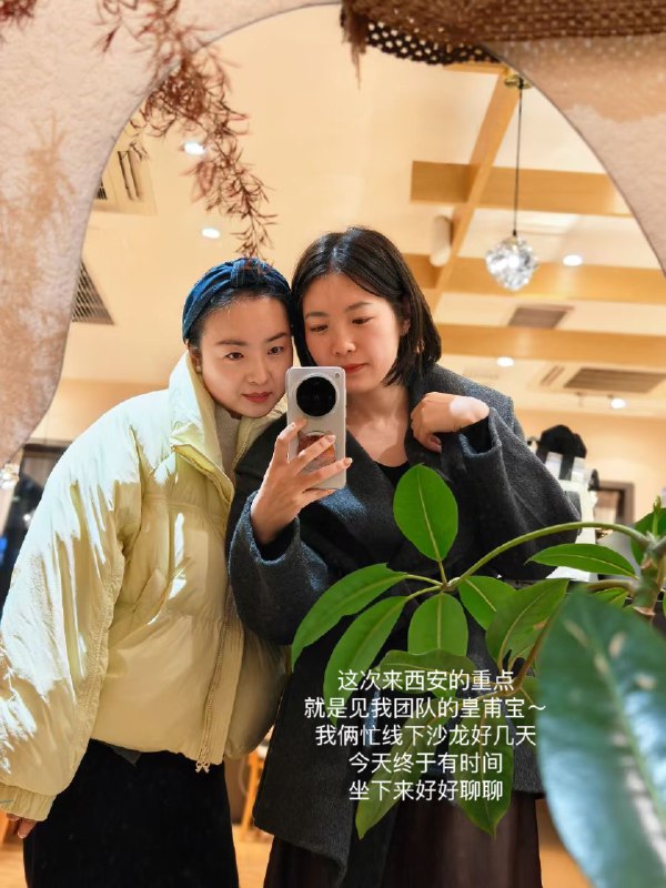 最近好多朋友在线上线下问我怎么做播客，怎么做自媒体