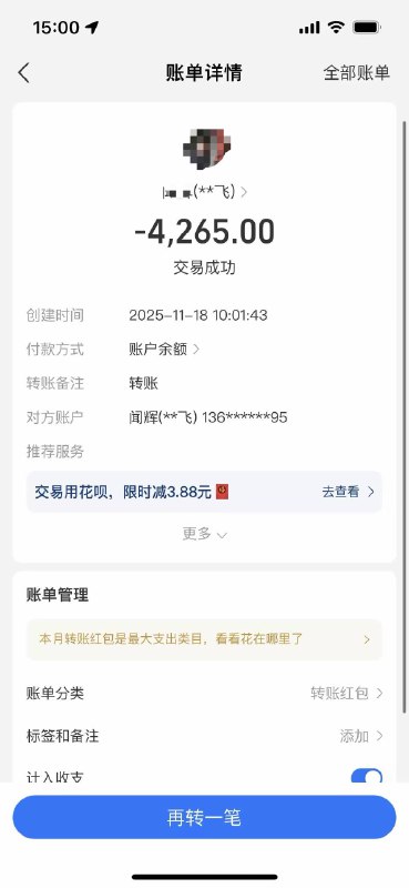 AI生成文案还是有一手的，兼职项目还在做 因为需要的个人资料较多，所以更希望能有跨境行业相关的从业者来参与（非从业者沟通成本太高😥） 初衷是希望能给大家在0资金投入的情况下提供一份额外收入＃亚马逊跨境电商AI生成文案还是有一手的，兼职项目还在做 因为需要的个人资料较多，所以更希望能有跨境行业相关的从业者来参与（非从业者沟通成本太高😥） 初衷是希望能给大家在0资金投入的情况下提供一份额外收入＃亚马逊跨境电商