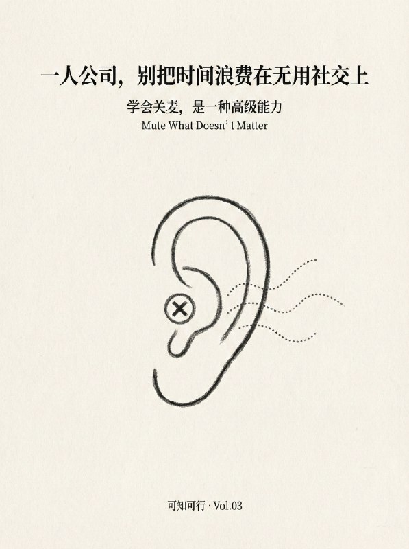 小红书封面选哪张呀？1️⃣～6️⃣小红书封面选哪张呀？1️⃣～6️⃣