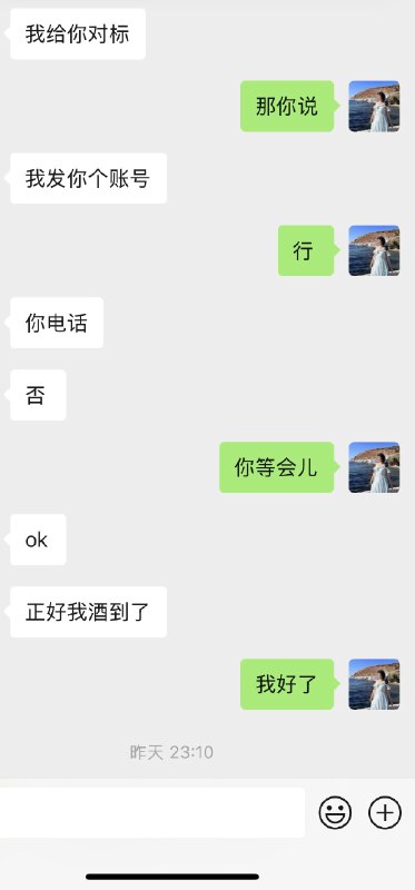 当你高中同学是和你在同一个公司工作过的5年编导我人生最大的秘密武器就是会让大佬带飞，没了🥲