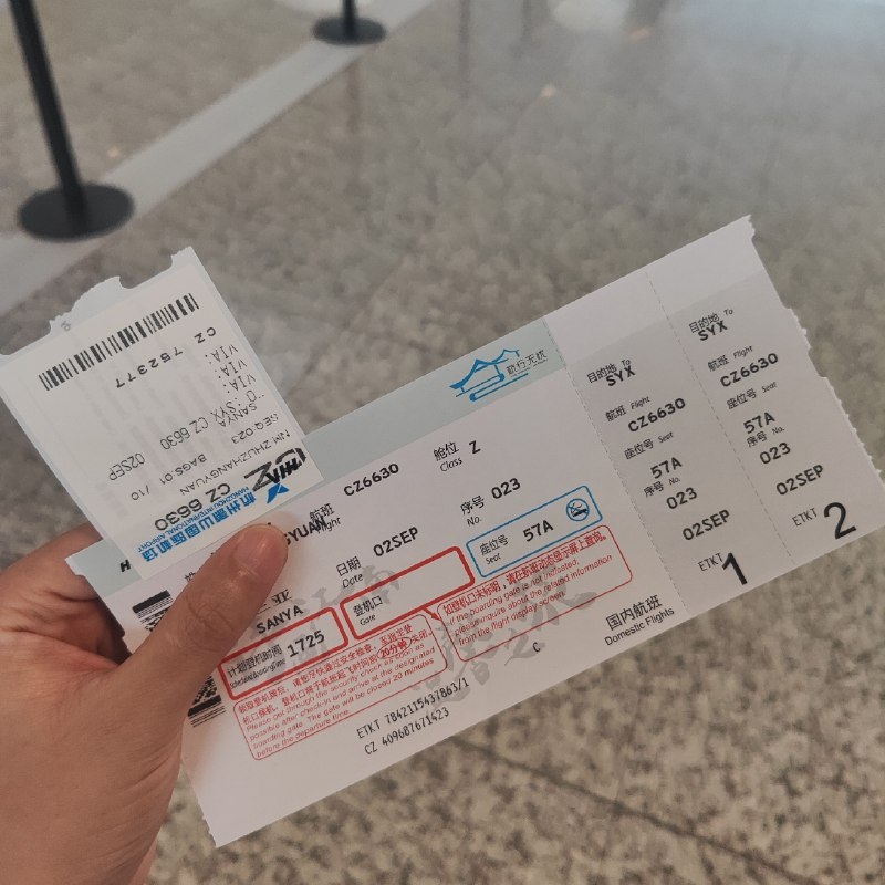 时空重叠的力量，这辈子又要去三亚机场写下在杭州机场的物是人非，刻舟求剑这次是追随自己的心去，只为自己去如果地点有记忆，它肯定不知道 4 年前带着迷茫见心上人忐忑的姑娘，已经不见了有时候我也在思考，自己怎么能成长成这样，成为自己的家长，成为自己的后盾，成为别人羡慕的人然后发现，的确是鸡汤说的那样：高配得感和主体性，自信，独立，自主，能掌控后面的人生，也能用渺小的生命力，影响渴求改变的人我没有世俗意义上的成功，那是迟早的，或许没有也没关系——我早已活出属于自己的成功遇到的亲密关系，很容易恋爱脑，他们的一点点好，我就会放大，在相处中压抑，委屈自己的天性，正是应了那句