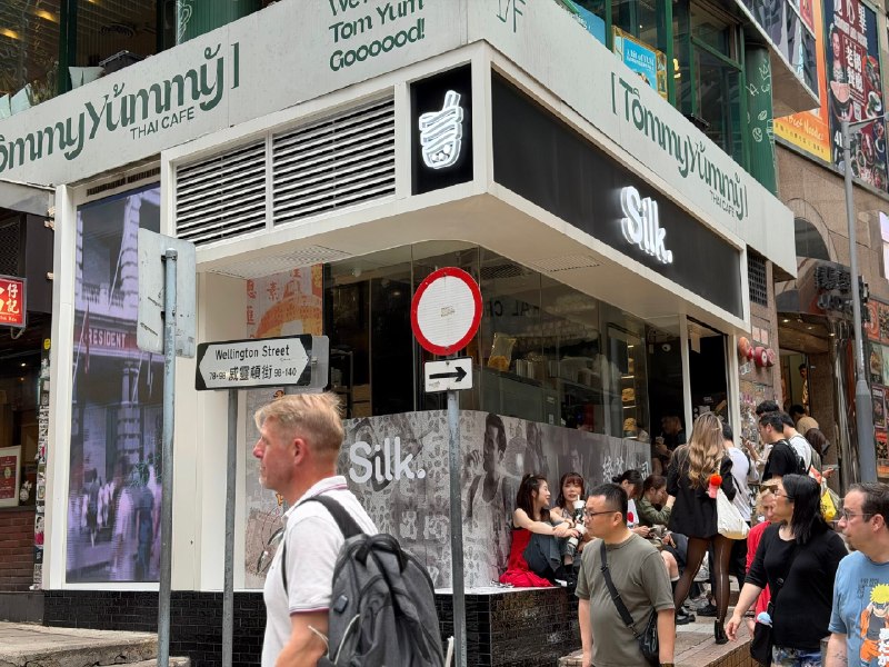 香港见闻2026香港见闻2026