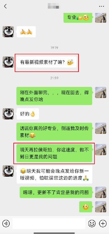 1天剪3条，拍摄的速度赶不上剪辑的速度……做不到日更只能是我的问题😂