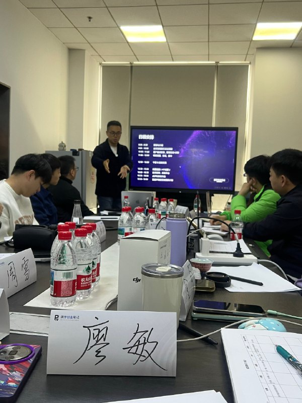 不知道能学点啥但是我人来了