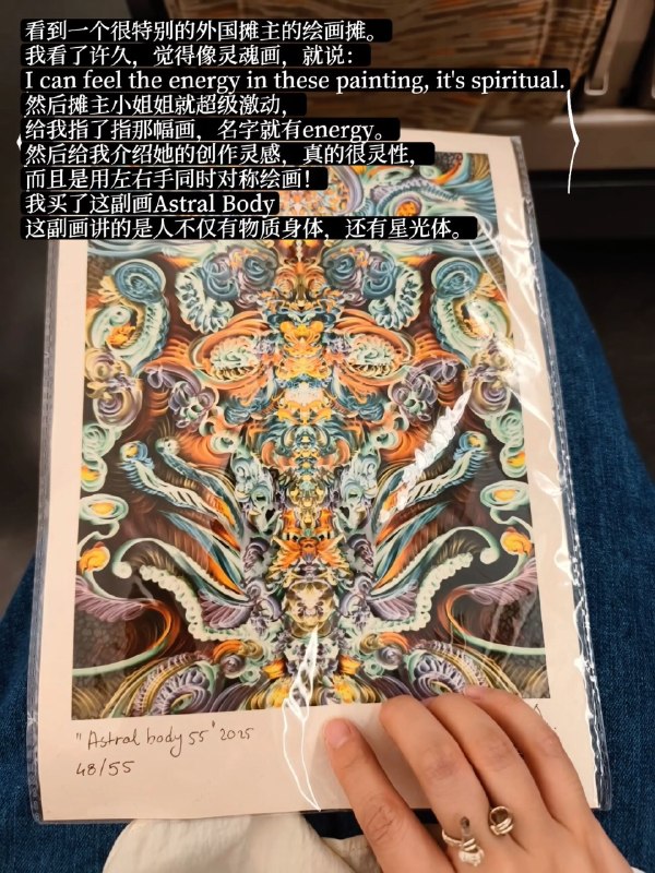 今天的学习达成✅️听了课以后更有信心了，我已经跑通了里面的好几个步骤