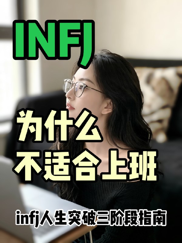 #一人公司春节期间做的自己满意的事：盘活流量，测试小红书内容，重新植入新的选题和身份，做新封面，为转型做准备