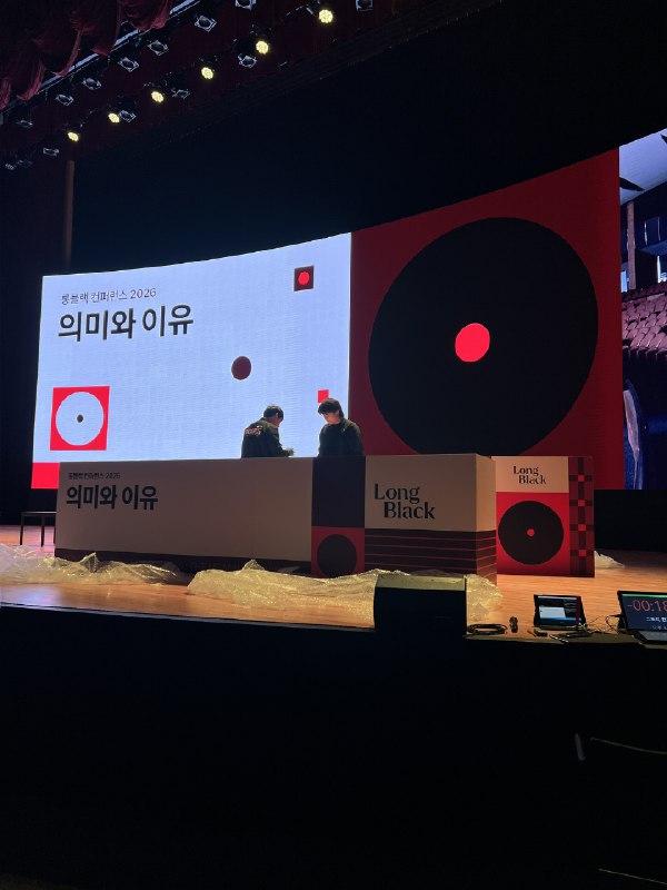 明天在这里分享三顿半的故事，第一个出场，希望顺利，😁明天在这里分享三顿半的故事，第一个出场，希望顺利，😁