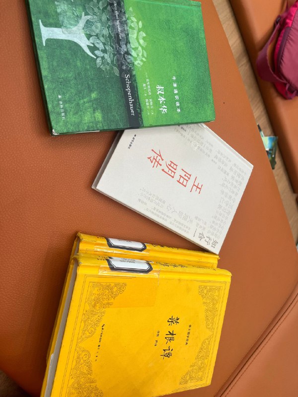 生命是一棵长满可能的树🌲生命是一棵长满可能的树🌲