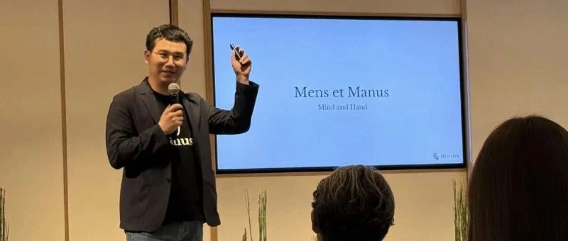 Manus肖弘的20个人生关键细节肖弘直言：“Timing 是最重要的