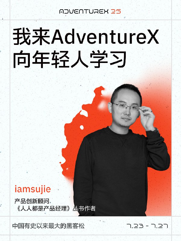 这几天不在杭州，谁给说说现场感觉怎么样？争取周末去看看