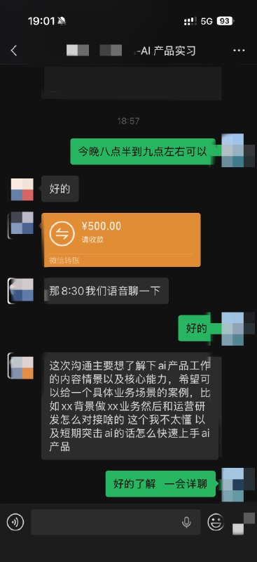终于又开单了，小红书到处评论引流还是有用