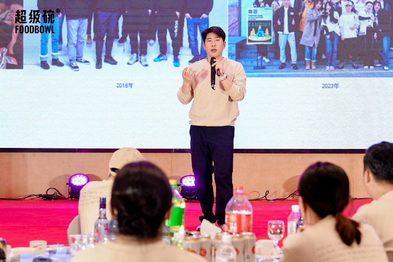 创业的意义，当然有一部分来自市场和用户的喜爱，但更重要的是有一群并肩作战，“专业靠谱真诚有爱”的伙伴们！2026年，我们继续一往无前，一起火力全开！创业的意义，当然有一部分来自市场和用户的喜爱，但更重要的是有一群并肩作战，“专业靠谱真诚有爱”的伙伴们！2026年，我们继续一往无前，一起火力全开！