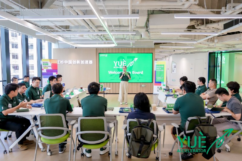 YUE努力，YUE幸运YUE努力，YUE幸运