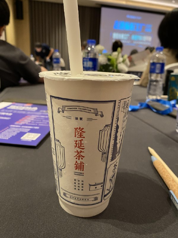 号称北京之光，我看看怎么个事😶