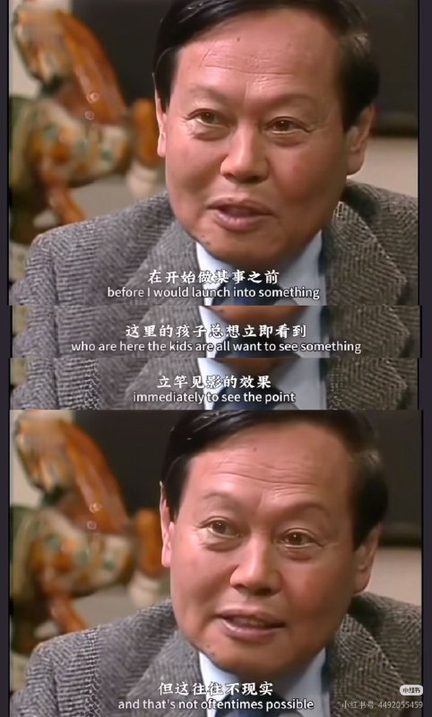 某个程度上，我跟大佬一致，中国人的特点是:第一，保守，非常保守，小小年纪就非常保守，之前我说过保守根本不利于发展和进步