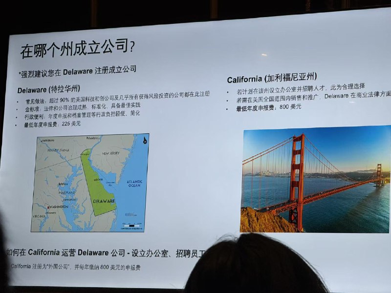 Claude封禁中国后，华人AI公司如何海外布局