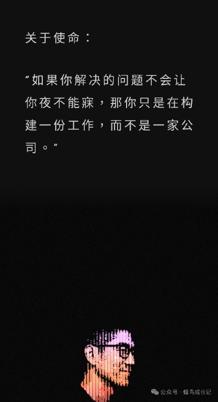 每一条都严重同意