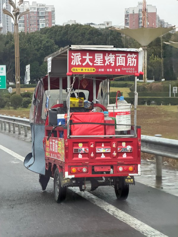 2026年祝大家都能有副业可以做👍