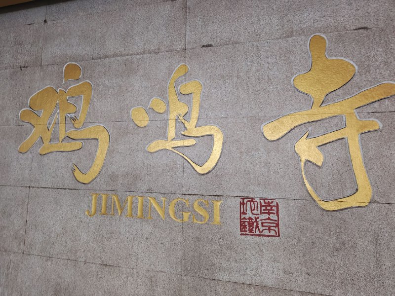 表达欲匮乏怎么办同行人说 不是要当博主嘛 怎么不拍脑子里都是 这些人人都看过啊 不是什么奇珍异宝不过确实唯有看到公园里的鸟儿时 有了举起镜头记录的欲望表达欲匮乏怎么办同行人说 不是要当博主嘛 怎么不拍脑子里都是 这些人人都看过啊 不是什么奇珍异宝不过确实唯有看到公园里的鸟儿时 有了举起镜头记录的欲望