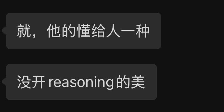 登登登登年轻意味着泛化