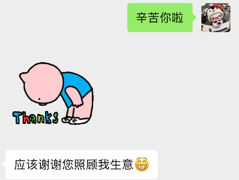 请男大来家里做饭怎么一种体验!.因为做饭太容易糊..于是决定找个会做饭的学习一下平台找了一个副业做饭的学生因为大学自己也做过一些兼职所以天然还是会下意识选学生.开始也是特别担心陌生人来自己家后来因为实在糊了2个锅还是得解决问题.因为一开始就询问过能否在旁边学习一下所以确实和人家学到了不少..后面锅确实不糊了.关键是性价比很高....已经想每周休息日找人烧饭了请男大来家里做饭怎么一种体验!.因为做饭太容易糊..于是决定找个会做饭的学习一下平台找了一个副业做饭的学生因为大学自己也做过一些兼职所以天然还是会下意识选学生.开始也是特别担心陌生人来自己家后来因为实在糊了2个锅还是得解决问题.因为一开始就询问过能否在旁边学习一下所以确实和人家学到了不少..后面锅确实不糊了.关键是性价比很高....已经想每周休息日找人烧饭了