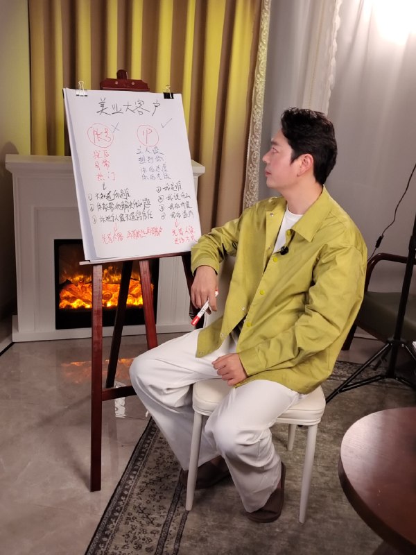 今天一整天给IP拍了20条口播视频还好磨合顺利，写的脚本IP也满意✅累了累了，休息休息