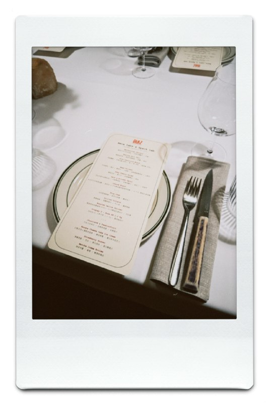 晚饭基础，founder 就不基础😎还有几个 seats 感兴趣可以 dm 我，有感兴趣 sponsor 也可以 dm 我哈哈哈founder dinner ep.02📍 Beijing · 26th✅ founders only，limited seats晚饭基础，founder 就不基础😎还有几个 seats 感兴趣可以 dm 我，有感兴趣 sponsor 也可以 dm 我哈哈哈founder dinner ep.02📍 Beijing · 26th✅ founders only，limited seats