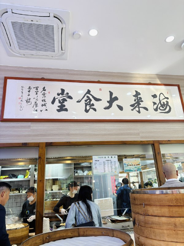 自由职业之后，陆陆续续待过5个社区，安吉DNA，杭州Q·space、黄山NCC、上海DNC、杭州青山村，每一个社区的体验都很好，以至于我完全放弃了旅游