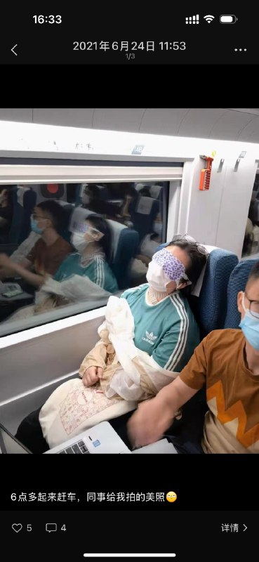 下周要搬去更大的场地了，这次我直接定了128方，我喜欢安静、光线好，还有这个高层落地窗从格子间到自己的大工作室，不知不觉也走了很远的路从0帧起手做了10W+社群，一百多场线下活动、手术完第三天就接待200人企业研学、凌晨6点去外省考资质、3个月没在1点前睡觉写了自己的书，用3年时间重新进入2个全新的领域拿到结果无论吉凶都去做，才有资格问天意我可以去任何我想去的行业下周要搬去更大的场地了，这次我直接定了128方，我喜欢安静、光线好，还有这个高层落地窗从格子间到自己的大工作室，不知不觉也走了很远的路从0帧起手做了10W+社群，一百多场线下活动、手术完第三天就接待200人企业研学、凌晨6点去外省考资质、3个月没在1点前睡觉写了自己的书，用3年时间重新进入2个全新的领域拿到结果无论吉凶都去做，才有资格问天意我可以去任何我想去的行业