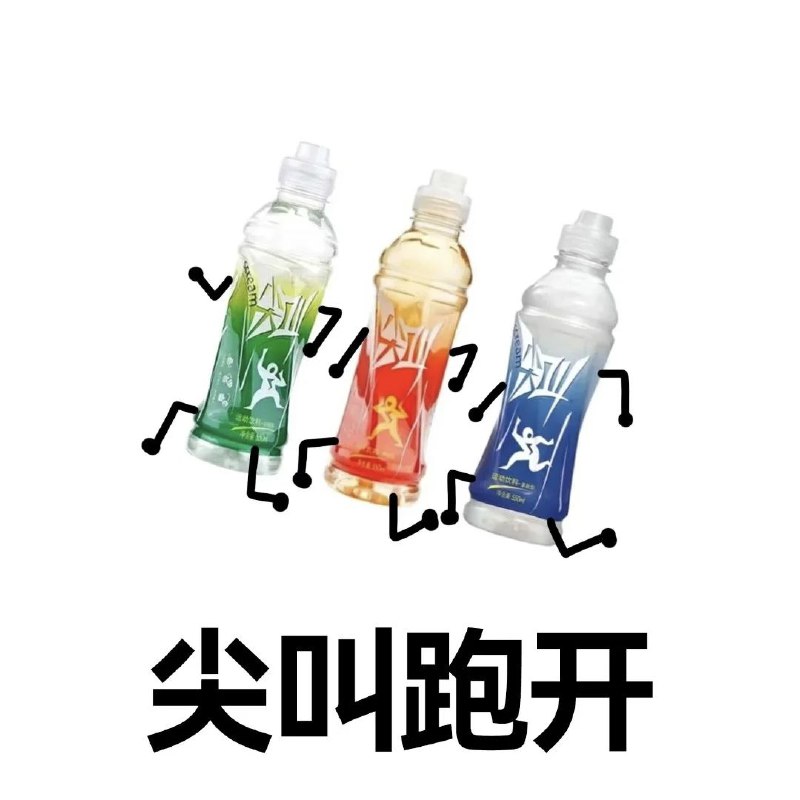 我，一个耿直老废物，永远也找不到给领导送礼的节奏