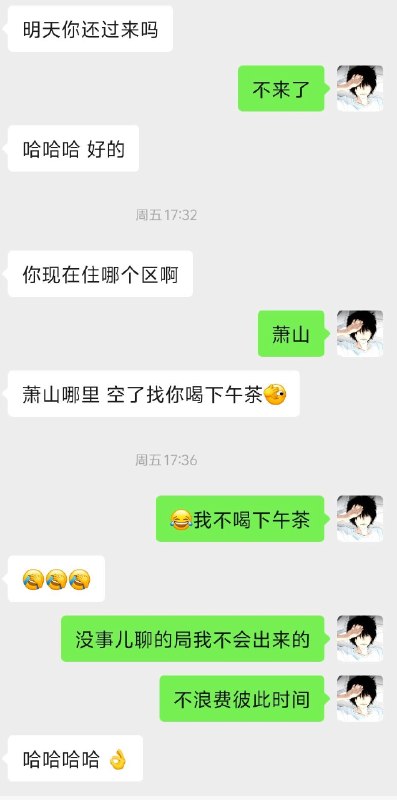 不值得的局和见面邀约该拒绝就拒绝不去、不参加也不需要考虑什么社交辞令遵从自己的内心和价值排序才是第一位的对方不尊重我的时间，如果我再考虑怎么婉拒、怎么想个体面的理由、怎么不伤感情那我就是不尊重我自己也建议我所有好朋友，尽早切割所有不值得维护的、只消耗你的关系和所谓人脉