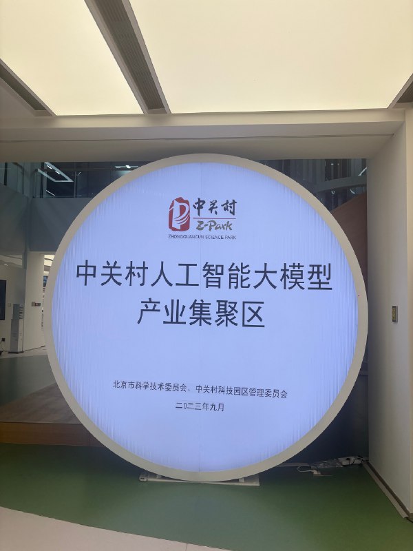 开年这段时间，经历了很多有意思的事情