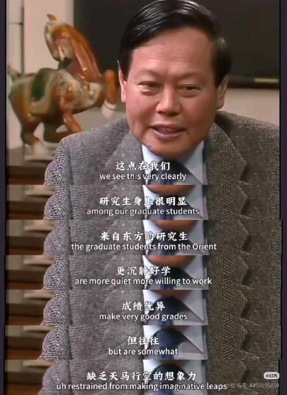 某个程度上，我跟大佬一致，中国人的特点是:第一，保守，非常保守，小小年纪就非常保守，之前我说过保守根本不利于发展和进步