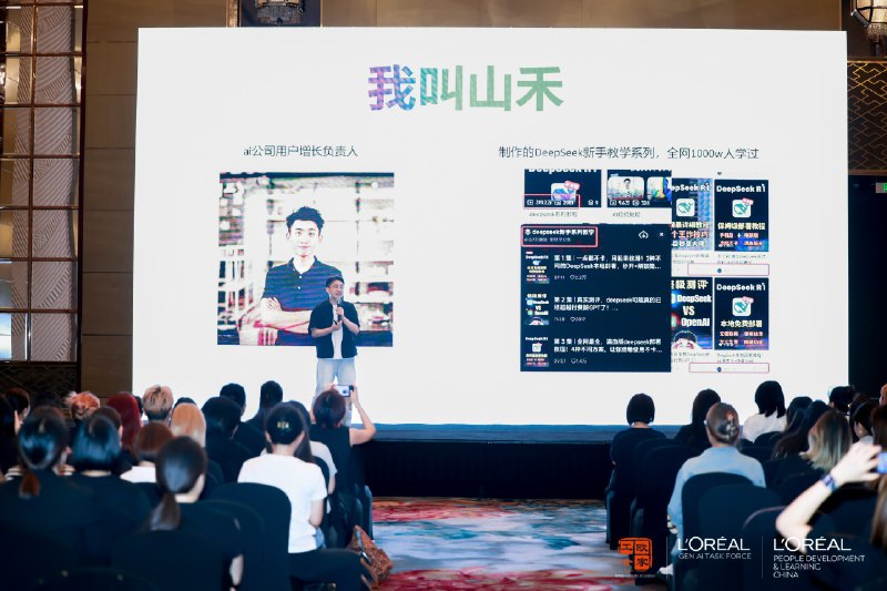 打卡企业培训！我每次一上台演讲就眉飞色舞的结果拍几十张照片，能用的就几张，大部分都表情狰狞或者笑的变形，后期老师都救不回来😅应该如何练一下表情管理打卡企业培训！我每次一上台演讲就眉飞色舞的结果拍几十张照片，能用的就几张，大部分都表情狰狞或者笑的变形，后期老师都救不回来😅应该如何练一下表情管理