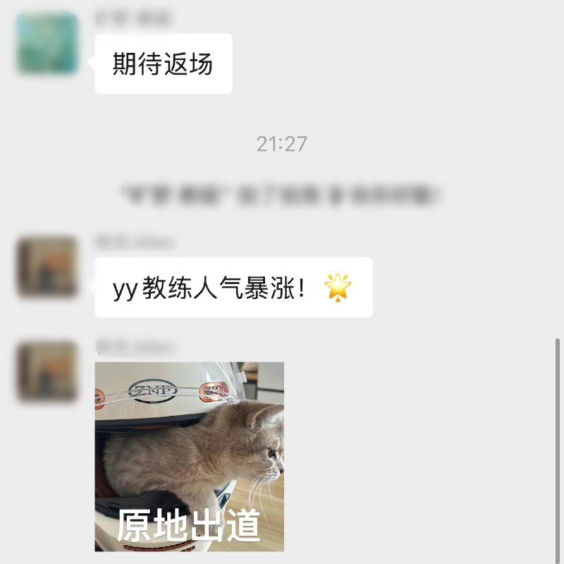 我宣布，游戏疗愈师是INFP的天选职业哈哈哈哈哈！1.完美匹配infp的兴趣和擅长