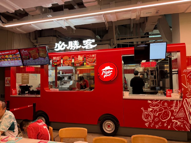 香港见闻2026香港见闻2026