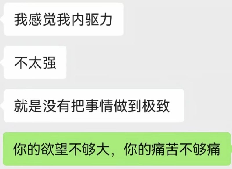 搞摄影只能多拍视频多交朋友 懒惰不了一点 百分之70的拍摄剪辑单子都是在靠朋友推荐和老客户复购....明明知道自己做些内容会额外增加业务和收入 但是一直不开始 穷和懒之间还是被懒惰占上风...万事先开始...又被朋友的短视频流量推荐单子时候...感慨还是多多努力...总是当小米虫太不成了搞摄影只能多拍视频多交朋友 懒惰不了一点 百分之70的拍摄剪辑单子都是在靠朋友推荐和老客户复购....明明知道自己做些内容会额外增加业务和收入 但是一直不开始 穷和懒之间还是被懒惰占上风...万事先开始...又被朋友的短视频流量推荐单子时候...感慨还是多多努力...总是当小米虫太不成了