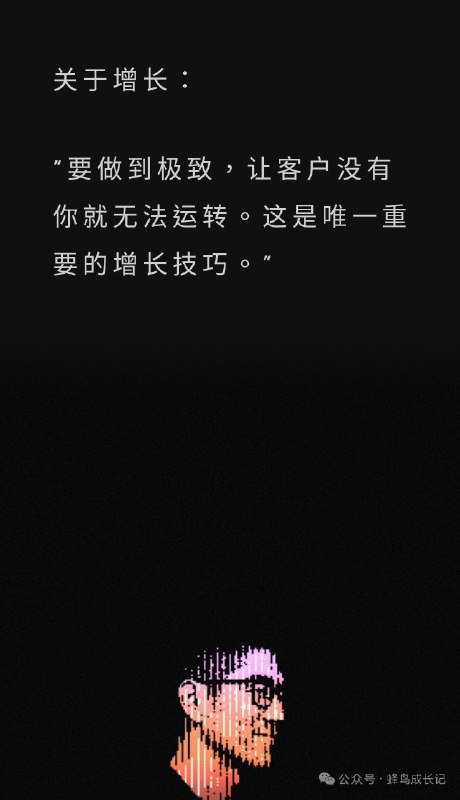 每一条都严重同意