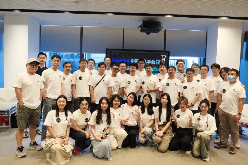 受邀参加melurun闭门会，想让创作者真正赚到钱的 Agent 平台——mulerun，到底是什么？传统智能体平台，创作者很难靠沉淀的业务知识变现，大多数最后只能靠接企业定制单活下去