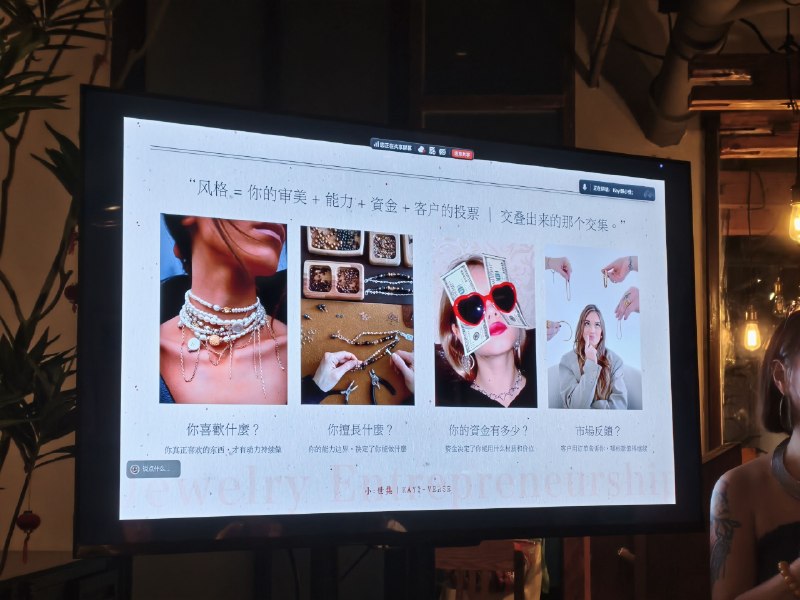 今天的学习达成✅️听了课以后更有信心了，我已经跑通了里面的好几个步骤