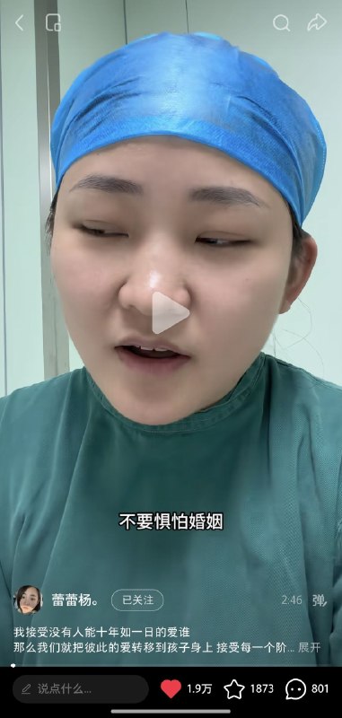 应该是我成长成熟了，现在，我真的爱看这些