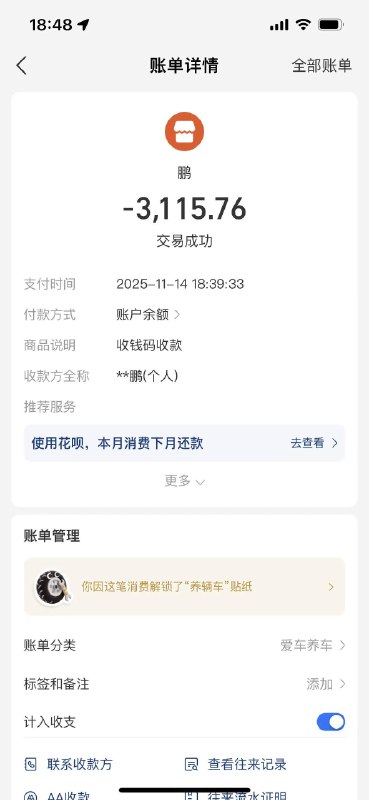 AI生成文案还是有一手的，兼职项目还在做 因为需要的个人资料较多，所以更希望能有跨境行业相关的从业者来参与（非从业者沟通成本太高😥） 初衷是希望能给大家在0资金投入的情况下提供一份额外收入＃亚马逊跨境电商AI生成文案还是有一手的，兼职项目还在做 因为需要的个人资料较多，所以更希望能有跨境行业相关的从业者来参与（非从业者沟通成本太高😥） 初衷是希望能给大家在0资金投入的情况下提供一份额外收入＃亚马逊跨境电商