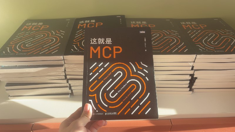 收到了第一笔版税收入 2.3w，很开心