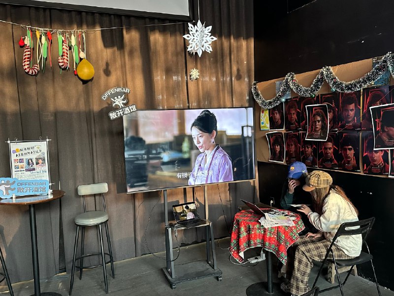 今晚办大活动但别急先让我看一集再说