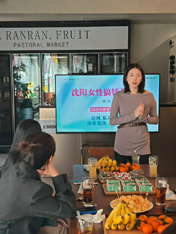 果然能在大年初六相见的姐妹都是狠人