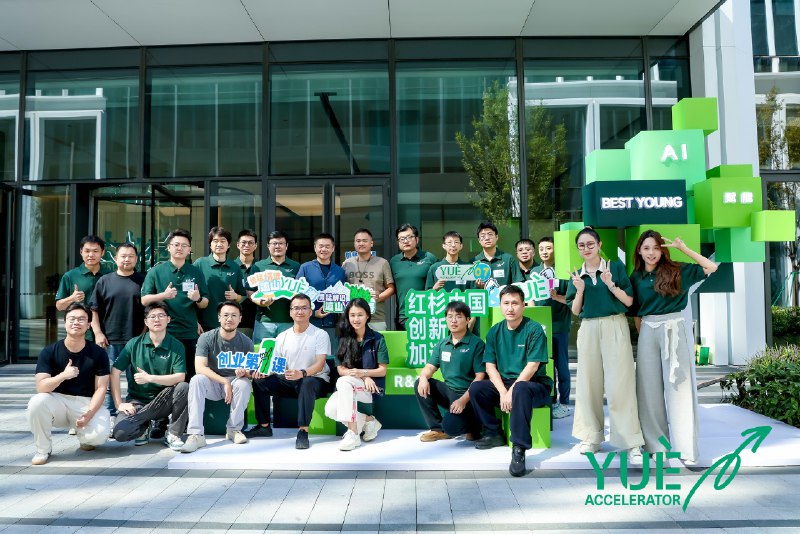 YUE努力，YUE幸运YUE努力，YUE幸运